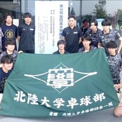 卓球部が全日本大学総合卓球選手権大会（インカレ）団体の部でベスト32
