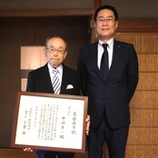 北陸大学名誉理事称号授与式を挙行