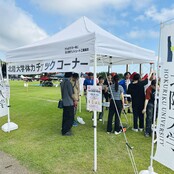 経済経営学部・坂口研究室が「ござれ祭り2025」にて体力測定体験会を実施