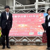 薬学部・学生が筆頭著者として臨床系の雑誌に論文を発表