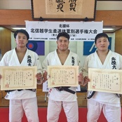 柔道部が北信越学生柔道体重別選手権大会（兼インカレ個人戦予選）で優勝