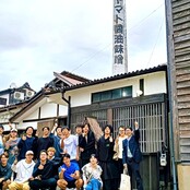 地域の発酵文化から観光ビジネスを学ぶ！ ― 経済経営学部　曽我研究室が「ヤマト・糀パーク」でフィールドワークを実施 ―
