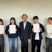 国際コミュニケーション学部心理社会学科の４名が難関試験の「心理学検定　特１級」に合格！