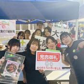 北陸大学SIGHTが「シモキタ三ツ星バザール2025」にて能登の魅力と復興をアピール