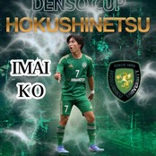 男子・女子サッカー部の関係者・学生が選抜メンバーに選出