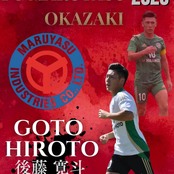 男子サッカー部所属 後藤寛斗さんがJFL FCマルヤス岡崎に入団決定