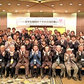 2025年度ロータリー米山記念奨学会奨学生修了式に本学留学生が出席