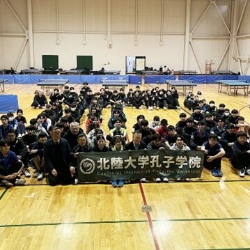 北陸大学孔子学院スポーツ卓球交流会を開催