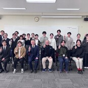 2025年度I プラス・プロジェクト成果報告会を開催