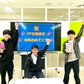 経済経営学部経済学科の学生2名がFP技能検定3級に見事合格 ― 夢を語るだけで終わらせない。行動を積み重ねてつかんだ「栄光の合格」 ―