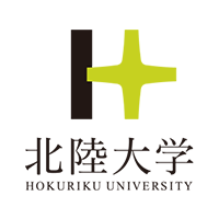 2021年度北陸大学履修証明プログラム履修生募集